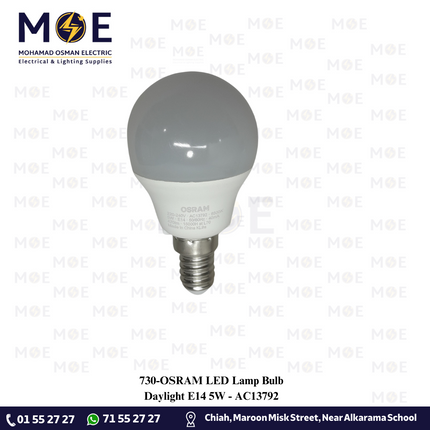 OSRAM LED Lamp Bulb Daylight E14 5W | AC13792 | لمبة ليد برم سن رفيع بول دايلايت
