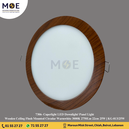 Cuperlight LED Downlight/ Panel Light Wooden Ceiling Flush Mounted Circular Warmwhite 3000K 2750Lm 22cm 25W | KG-813/25W | سبوت ليد مدور مخفي خشبي ورم وايت