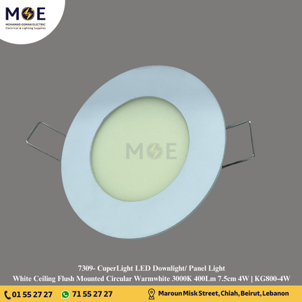 CuperLight LED Downlight/ Panel Light White Ceiling Flush Mounted Circular Warmwhite 3000K 400Lm 7.5cm 4W | KG800-4W | سبوت ليد مدور مخفي ابيض ورم وايت