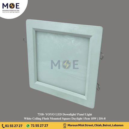 YOYO LED Downlight/ Panel Light White Ceiling Flush Mounted Square Daylight 15cm 18W | DS-8 | سبوت ليد مربع مخفي ابيض دايلايت