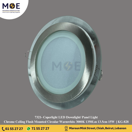 Cuperlight LED Downlight/ Panel Light Chrome Ceiling Flush Mounted Circular Warmwhite 3000K 1350Lm 13.5cm 15W | KG-828 | سبوت ليد مدور مخفي كروم كادر زجاج ورم وايت