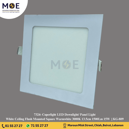 Cuperlight LED Downlight/ Panel Light White Ceiling Flush Mounted Square Warmwhite 3000K 13.5cm 1500Lm 15W | KG-809 | سبوت ليد مربع مخفي ابيض ورم وايت