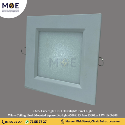 Cuperlight LED Downlight/ Panel Light White Ceiling Flush Mounted Square Daylight 6500K 13.5cm 1500Lm 15W | KG-809 | سبوت ليد مربع مخفي ابيض دايلايت