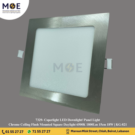 Cuperlight LED Downlight/ Panel Light Chrome Ceiling Flush Mounted Square Daylight 6500K 1800Lm 15cm 18W | KG-821 | سبوت ليد مربع مخفي كروم دايلايت
