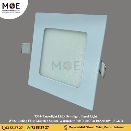 Cuperlight LED Downlight/ Panel Light White Ceiling Flush Mounted Square Warmwhite 3000K 800Lm 10.5cm 8W | KG804 | سبوت ليد مربع مخفي ابيض ورم وايت
