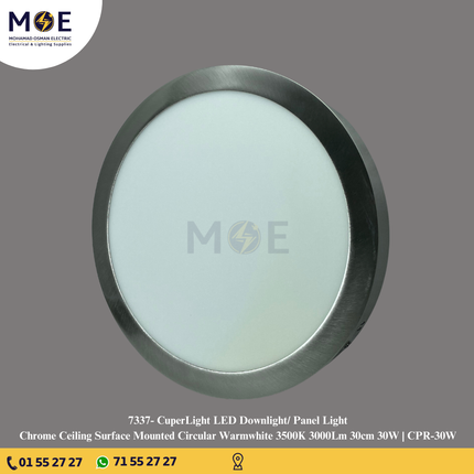 CuperLight LED Downlight/ Panel Light Chrome Ceiling Surface Mounted Circular Warmwhite 3500K 3000Lm 30cm 30W | CPR-30W | سبوت ليد مدور ظاهر كروم ورم وايت