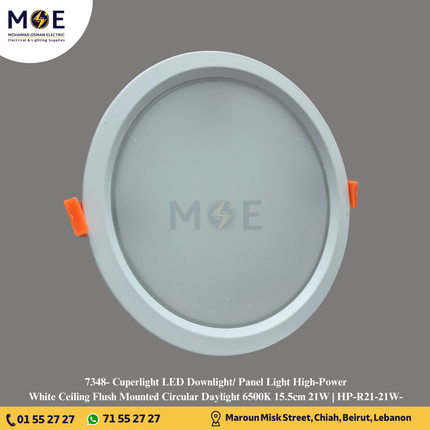 Cuperlight LED Downlight/ Panel Light High-Power White Ceiling Flush Mounted Circular Daylight 6500K 15.5cm 21W | HP-R21-21W- | سبوت ليد هاي باور مدور مخفي ابيض دايلايت