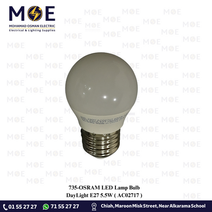 OSRAM LED Lamp Bulb DayLight E27 5.5W | AC02717 | لمبة ليد برم بول دايلايت