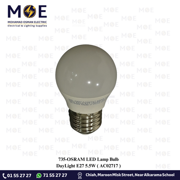 OSRAM LED Lamp Bulb DayLight E27 5.5W | AC02717 | لمبة ليد برم بول دايلايت