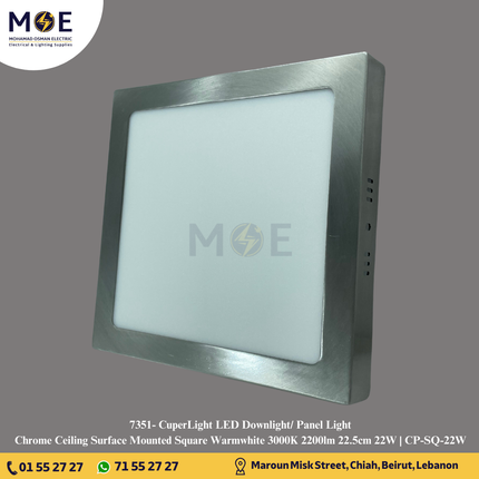 CuperLight LED Downlight/ Panel Light Chrome Ceiling Surface Mounted Square Warmwhite 3000K 2200lm 22.5cm 22W | CP-SQ-22W | سبوت ليد مربع ظاهر كروم ورم وايت
