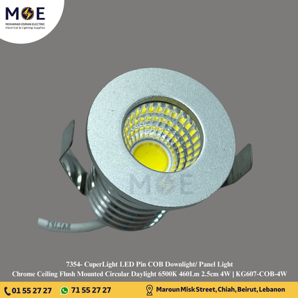 CuperLight LED Pin COB Downlight/ Panel Light Chrome Ceiling Flush Mounted Circular Daylight 6500K 460Lm 2.5cm 4W | KG607-COB-4W | سبوت بين ليد مدور مخفي كروم دايلايت