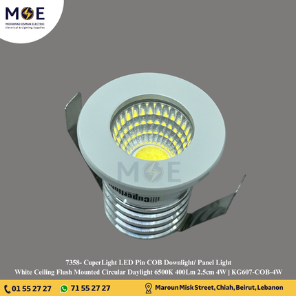 CuperLight LED Pin COB Downlight/ Panel Light White Ceiling Flush Mounted Circular Daylight 6500K 400Lm 2.5cm 4W | KG607-COB-4W | سبوت بين ليد مدور مخفي ابيض دايلايت
