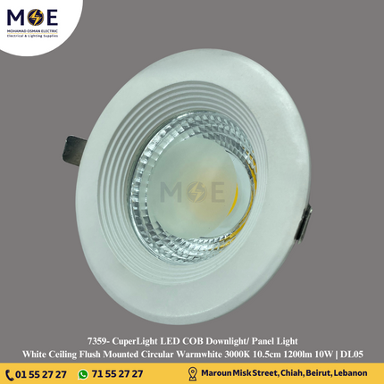 CuperLight LED COB Downlight/ Panel Light White Ceiling Flush Mounted Circular Warmwhite 3000K 10.5cm 1200lm 10W | DL05 | سبوت ليد مدور مخفي ابيض ورم وايت
