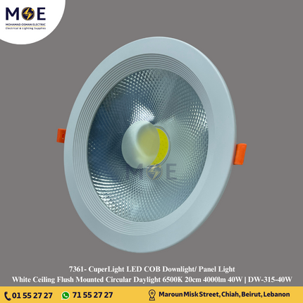 CuperLight LED COB Downlight/ Panel Light White Ceiling Flush Mounted Circular Daylight 6500K 20cm 4000lm 40W | DW-315-40W | سبوت ليد مدور مخفي ابيض دايلايت