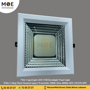 CuperLight LED COB Downlight/ Panel Light White Ceiling Flush Mounted Square Warmwhite 3000K 20cm 4800lm 40W | DL035-40W | سبوت ليد مربع مخفي ابيض ورم وايت