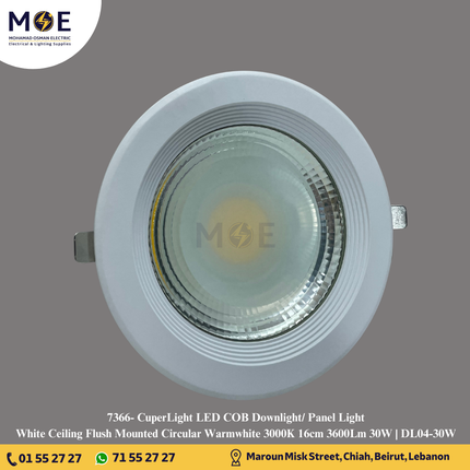 CuperLight LED COB Downlight/ Panel Light White Ceiling Flush Mounted Circular Warmwhite 3000K 16cm 3600Lm 30W | DL04-30W | سبوت ليد مدور مخفي ابيض ورم وايت