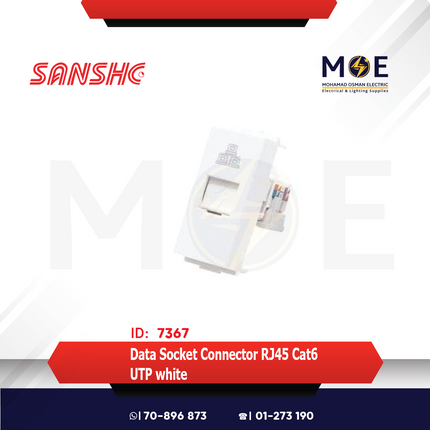 Sanshe Data Socket Connector RJ45 Cat6 UTP white | KH 1121-001312 | بريز داتا ابيض