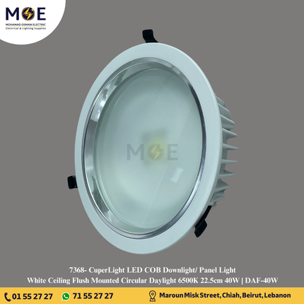 CuperLight LED COB Downlight/ Panel Light White Ceiling Flush Mounted Circular Daylight 6500K 22.5cm 40W | DAF-40W | سبوت ليد مدور مخفي ابيض دايلايت