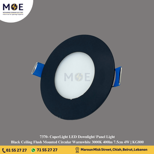 CuperLight LED Downlight/ Panel Light Black Ceiling Flush Mounted Circular Warmwhite 3000K 400lm 7.5cm 4W | KG800 | سبوت ليد مدور مخفي اسود ورم وايت