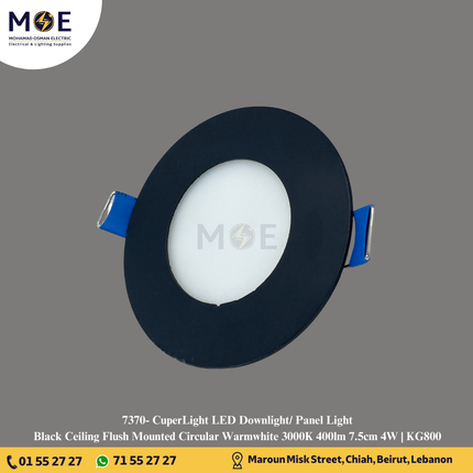 CuperLight LED Downlight/ Panel Light Black Ceiling Flush Mounted Circular Warmwhite 3000K 400lm 7.5cm 4W | KG800 | سبوت ليد مدور مخفي اسود ورم وايت
