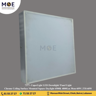 CuperLight LED Downlight/ Panel Light Chrome Ceiling Surface Mounted Square Daylight 6500K 4800Lm 30cm 60W | TH-60W | سبوت ليد مربع ظاهر فضي دايلايت