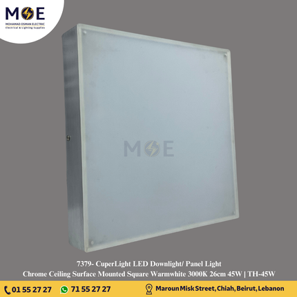 CuperLight LED Downlight/ Panel Light Chrome Ceiling Surface Mounted Square Warmwhite 3000K 26cm 45W | TH-45W | سبوت ليد مربع ظاهر كروم /فضي ورم وايت