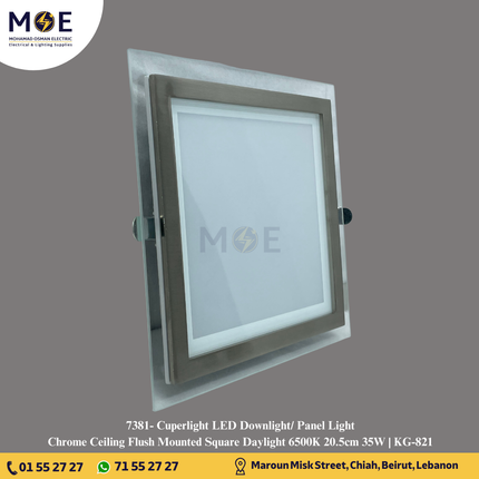 Cuperlight LED Downlight/ Panel Light Chrome Ceiling Flush Mounted Square Daylight 6500K 20.5cm 35W | KG-821 | سبوت ليد مربع مخفي كادر زجاج كروم دايلايت