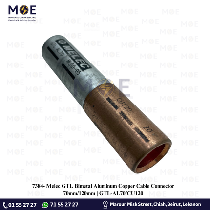 Melec GTL Bimetal Aluminum Copper Cable Connector 70mm/120mm | GTL-AL70/CU120 | كوس وصل المنيوم نحاس