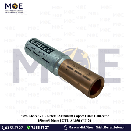 Melec GTL Bimetal Aluminum Copper Cable Connector 150mm/120mm | GTL-AL150-CU120 | كوس وصل المنيوم نحاس