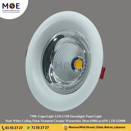 CuperLight LED COB Downlight/ Panel Light Matt White Ceiling Flush Mounted Circular Warmwhite 20cm 6500Lm 65W | ZR-D2008-65W | سبوت ليد مدور مخفي ابيض مات ورم وايت