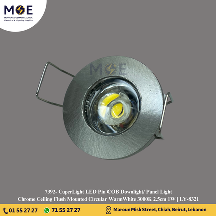 CuperLight LED Pin COB Downlight/ Panel Light Chrome Ceiling Flush Mounted Circular WarmWhite 3000K 2.5cm 1W | LY-8321 | سبوت بين ليد مدور مخفي كروم ورم وايت