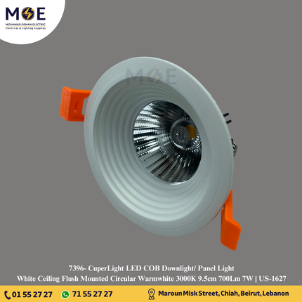 CuperLight LED COB Downlight/ Panel Light White Ceiling Flush Mounted Circular Warmwhite 3000K 9.5cm 700Lm 7W | US-1627 | سبوت ليد مدور مخفي ابيض ورم وايت