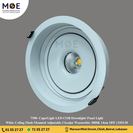 CuperLight LED COB Downlight/ Panel Light White Ceiling Flush Mounted Adjustable Circular Warmwhite 3000K 14cm 18W | DD130 | سبوت ليد مدور مخفي متحرك ابيض ورم وايت