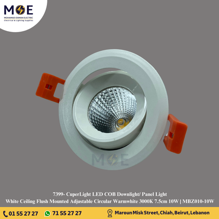 CuperLight LED COB Downlight/ Panel Light White Ceiling Flush Mounted Adjustable Circular Warmwhite 3000K 7.5cm 10W | MBZ010-10W | سبوت ليد مدور مخفي متحرك ابيض ورم وايت