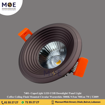 CuperLight LED COB Downlight/ Panel Light Coffee Ceiling Flush Mounted Circular Warmwhite 3000K 9.5cm 700Lm 7W | T2009 | سبوت ليد مدور مخفي كوفي ورم وايت