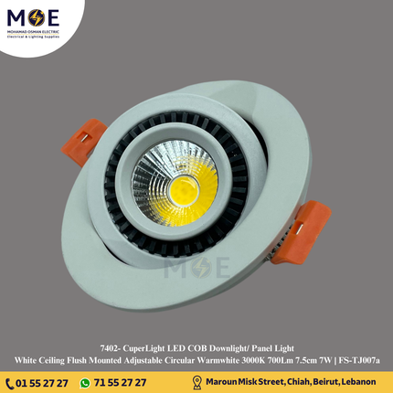 CuperLight LED COB Downlight/ Panel Light White Ceiling Flush Mounted Adjustable Circular Warmwhite 3000K 700Lm 7.5cm 7W | FS-TJ007 | سبوت ليد مدور مخفي متحرك ابيض ورم وايت