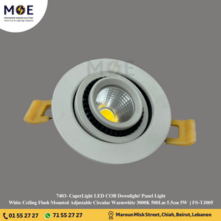 CuperLight LED COB Downlight/ Panel Light White Ceiling Flush Mounted Adjustable Circular Warmwhite 3000K 500Lm 5.5cm 5W | FS-TJ005 | سبوت ليد مدور مخفي متحرك ابيض ورم وايت