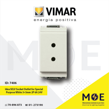 Vimar Idea SELV Socket Outlet for Special Purpose White 3+3mm 2P 6A 24V | 16300.B | بريز تلفون ابيض