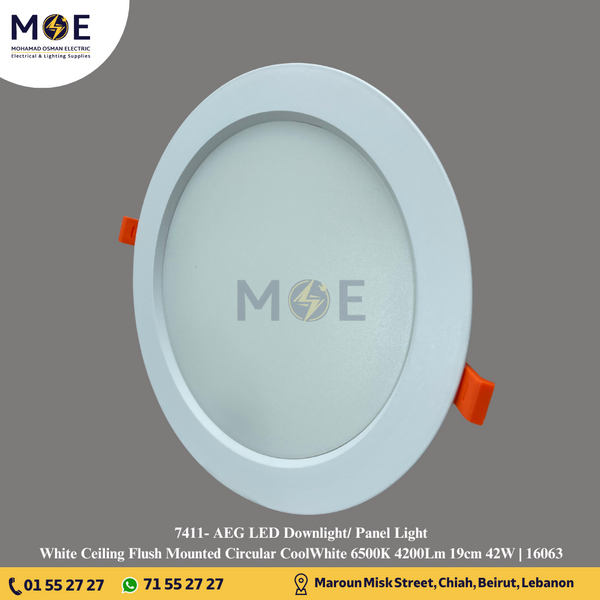 AEG LED Downlight/ Panel Light White Ceiling Flush Mounted Circular CoolWhite 6500K 4200Lm 19cm 42W | 16063 | سبوت ليد مدور هاي باور مخفي ابيض دايلايت
