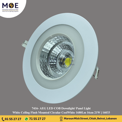 AEG LED COB Downlight/ Panel Light White Ceiling Flush Mounted Circular CoolWhite 1680Lm 16cm 21W | 16033 | سبوت ليد مدور مخفي ابيض دايلايت