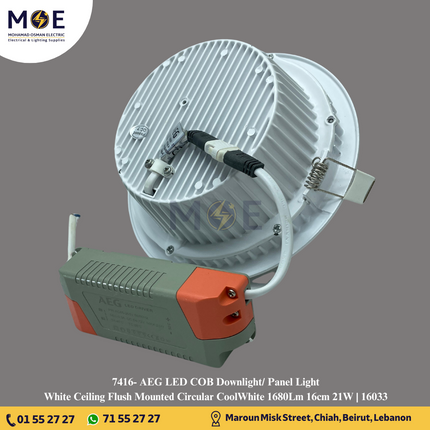 AEG LED COB Downlight/ Panel Light White Ceiling Flush Mounted Circular CoolWhite 1680Lm 16cm 21W | 16033 | سبوت ليد مدور مخفي ابيض دايلايت