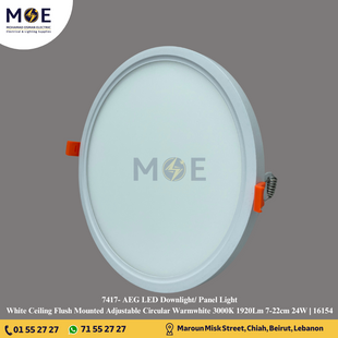 AEG LED Downlight/ Panel Light White Ceiling Flush Mounted Adjustable Circular Warmwhite 3000K 1920Lm 7-22cm 24W | 16154 | سبوت ليد مدور مخفي متحرك ابيض ورم وايت
