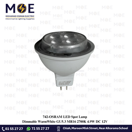 OSRAM LED Spot Lamp Dimmable WarmWhite GU5.3 MR16 2700K 4.9W DC 12V | لمبة سبوت ليد ورم وايت