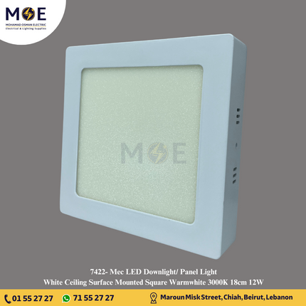 Mec LED Downlight/ Panel Light White Ceiling Surface Mounted Square Warmwhite 3000K 18cm 12W | سبوت ليد مربع ظاهر ابيض ورم وايت