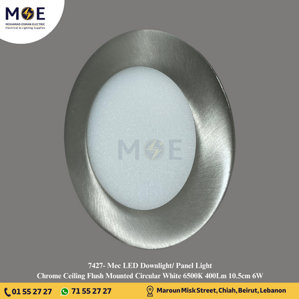 Mec LED Downlight/ Panel Light Chrome Ceiling Flush Mounted Circular White 6500K 400Lm 10.5cm 6W | سبوت ليد مدور مخفي كروم دايلايت