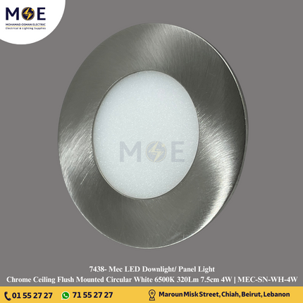 Mec LED Downlight/ Panel Light Chrome Ceiling Flush Mounted Circular White 6500K 320Lm 7.5cm 4W | MEC-SN-WH-4W | سبوت ليد مدور مخفي كروم دايلايت