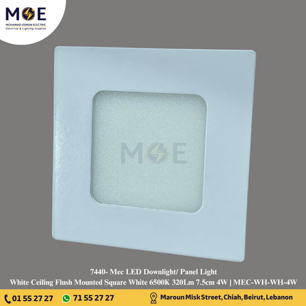 Mec LED Downlight/ Panel Light White Ceiling Flush Mounted Square White 6500K 320Lm 7.5cm 4W | MEC-WH-WH-4W | سبوت ليد مربع مخفي ابيض دايلايت