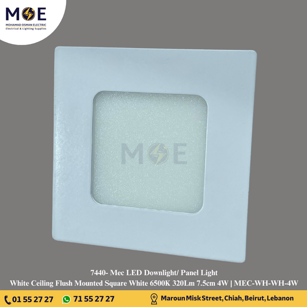 Mec LED Downlight/ Panel Light White Ceiling Flush Mounted Square White 6500K 320Lm 7.5cm 4W | MEC-WH-WH-4W | سبوت ليد مربع مخفي ابيض دايلايت