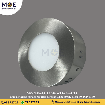 Goldenlight LED Downlight/ Panel Light Chrome Ceiling Surface Mounted Circular White 6500K 8.5cm 5W | CP-R-5W | سبوت ليد مدور ظاهر كروم دايلايت