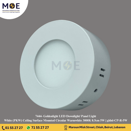 Goldenlight LED Downlight/ Panel Light White (PKW) Ceiling Surface Mounted Circular Warmwhite 3000K 8.5cm 5W | gldnl-CP-R-5W | سبوت ليد مدور ظاهر ابيض ورم وايت